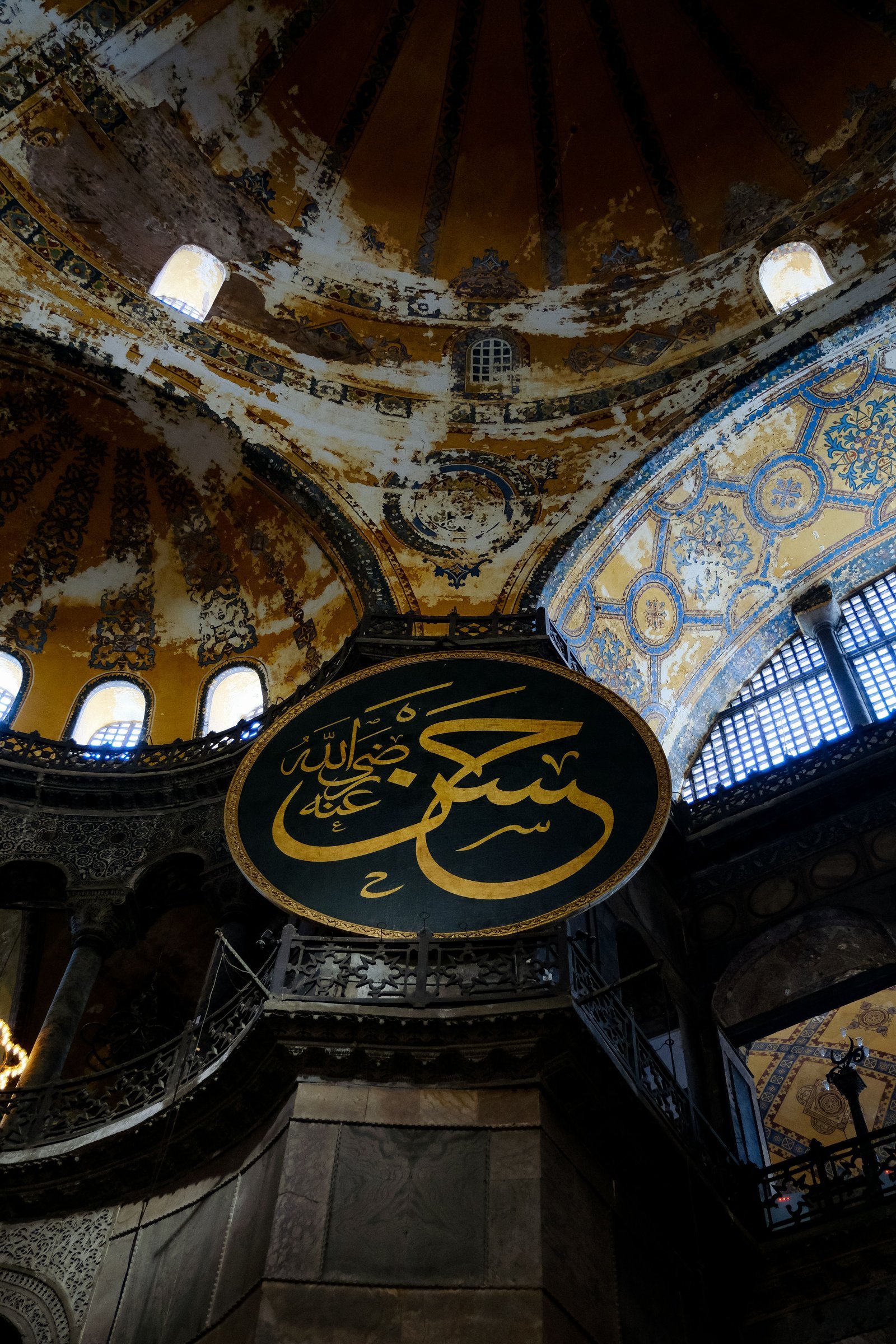 Istanbul, privately